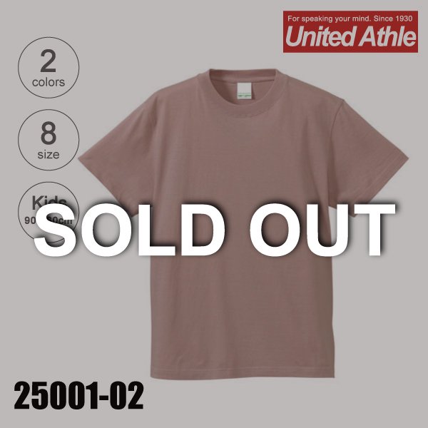 「25001-02　　5.6オンス　ハイクオリティーTシャツ（90〜160cm・キッズ）★セール」の画像（United Athle.net）