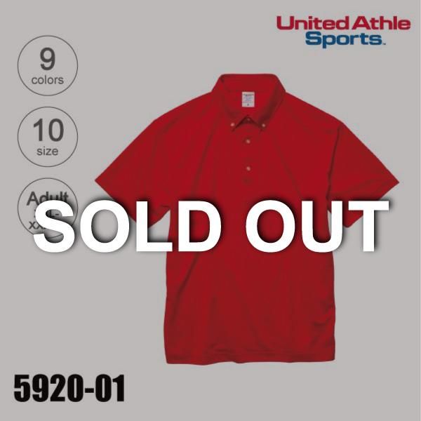 ʥƥåɥUnited Athle֡͡5920-01(XXL-XXXXL)۾ʥᥤ