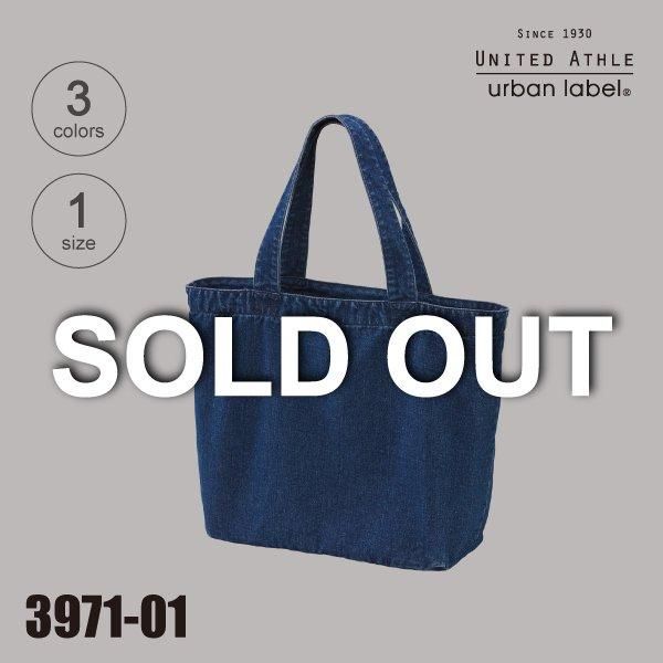 3971-01ǥ˥顼ȡȥХåʥƥåɥUnited Athle