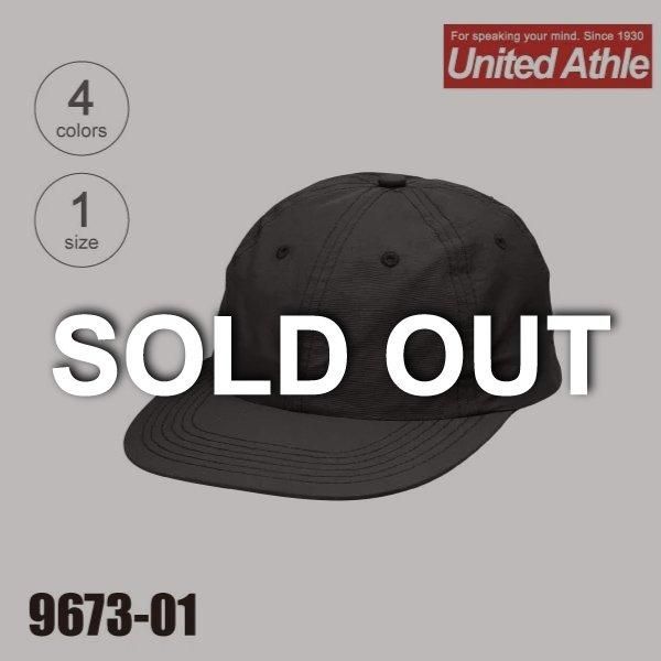 9673-01ʥ󥢡Хեåȥ١ܡ륭åסUnited Athleʥʥƥåɥ