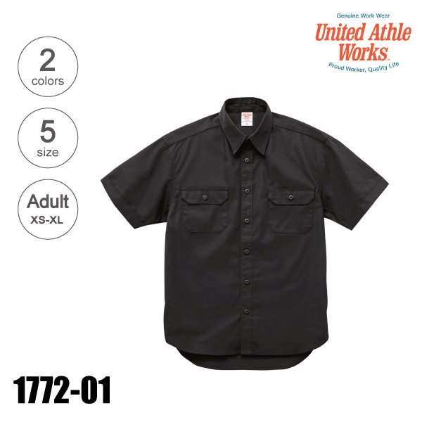 1772-01T/CġSXLˡUnited Athle Works