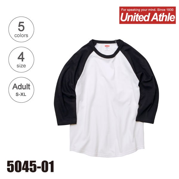 5045 01 5 6オンス ラグラン3 4スリーブtシャツ S Xl United Athle Net ユナイテッドアスレ専門通販