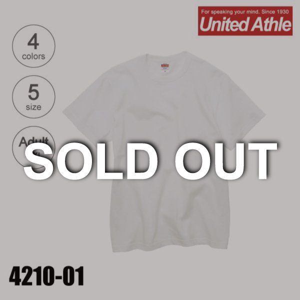 「4210-01　6.0オンス　オープンエンドバインダーネック無地Tシャツ（S〜XL）【完売】★ユナイテッドアスレ」の画像（United Athle.net）