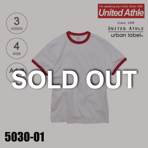 5030 01 5 6オンス リンガーtシャツ S Xl United Athle Net ユナイテッドアスレ専門通販