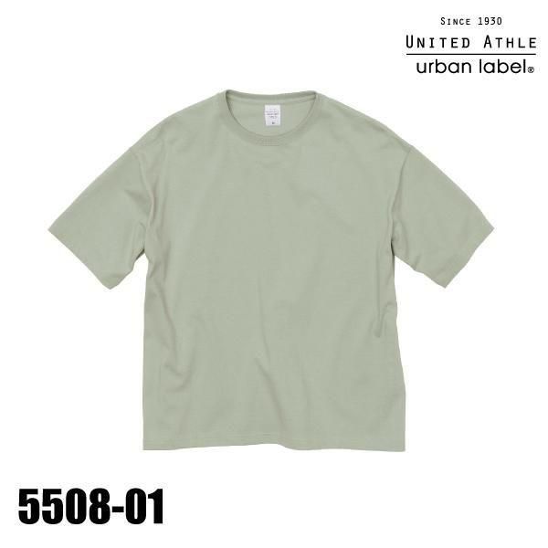 ʥƥåɥUnited Athle֡͡5508-01۾ʥᥤ