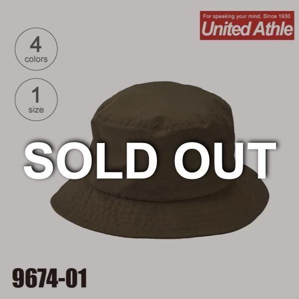 9674-01ʥХåȥϥåȡڴۡʥƥåɥUnited Athle