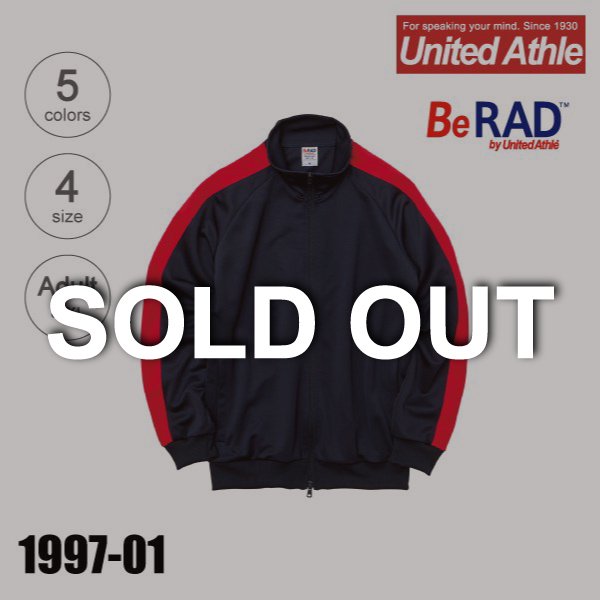 1997-01　7.0オンス　スタンドカラージャージートラックジャケット（S〜XL）【完売】
★BeRAD