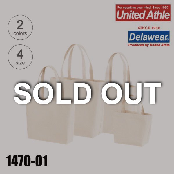 「1470-01　スタンダードキャンバストートバッグ【完売】★delawear（デラウェア）」の画像（United Athle.net）