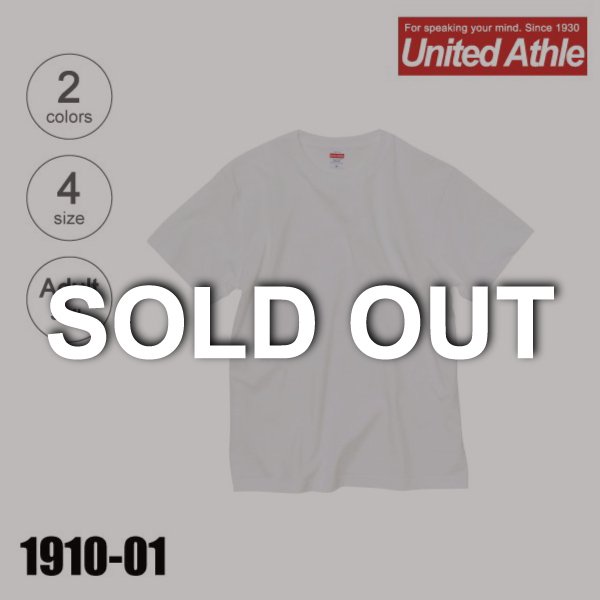 1910-01　4.7オンス　DTG無地Tシャツ（S〜XL）【在庫限り】★ユナイテッドアスレ（United Athle）