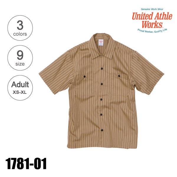 1781-01　T/Cストライプワークシャツ（XS～XL）★United Athle Works（ユナイテッドアスレワークス）｜United  Athle.net-ユナイテッドアスレ専門通販