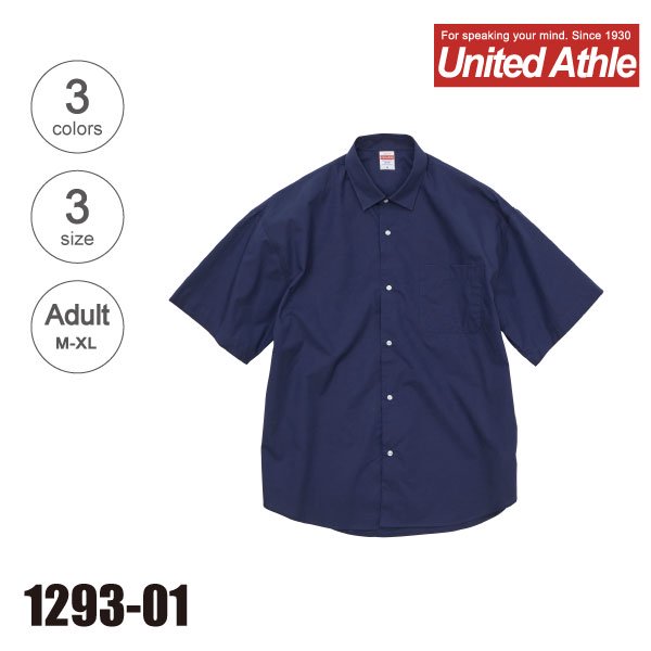 1293-01　ブロードルーズフィットショートスリーブシャツ（M〜XL）★ユナイテッドアスレ（United Athle）
