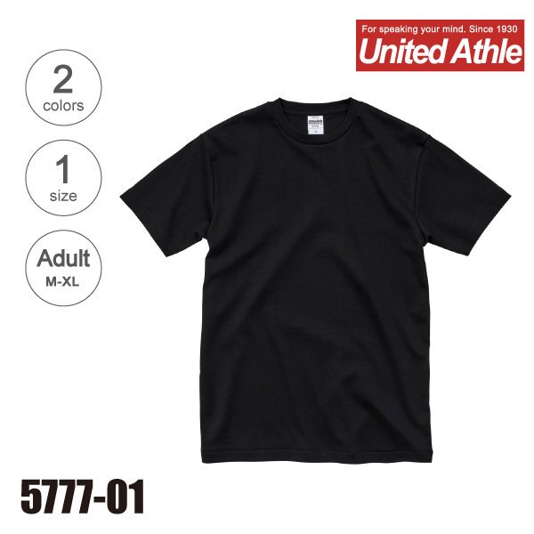 無地Tシャツ - ユナイテッドアスレ.net【United Athle.net】｜アスレ