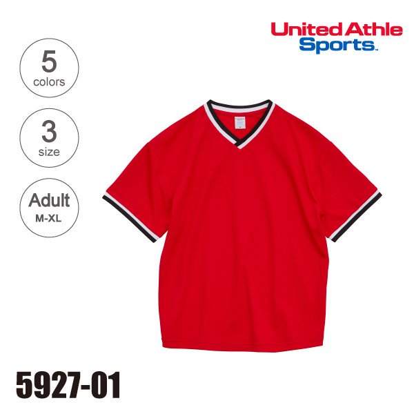 5927-01 4.1オンス ドライアスレチック ルーズフィット ラインリブ Tシャツ（M～XL）☆United Athle Sports（ ユナイテッドアスレスポーツ）｜ユナイテッドアスレ専門店 United Athle.net