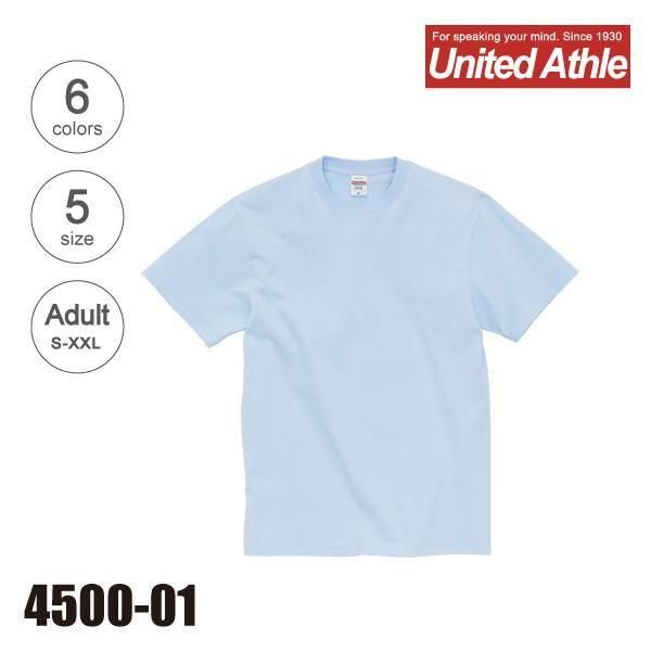 「<img class='new_mark_img1' src='https://img.shop-pro.jp/img/new/icons5.gif' style='border:none;display:inline;margin:0px;padding:0px;width:auto;' />4500-01 6.0オンス オーセンティック オープンエンド ヘヴィーウェイト Tシャツ(S〜XXL)★United Athle(ユナイテッドアスレ)」の画像(United Athle.net)