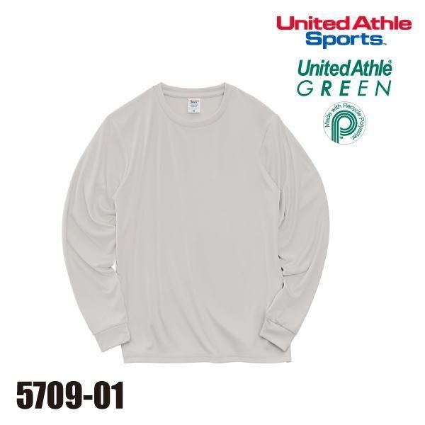 「<img class='new_mark_img1' src='https://img.shop-pro.jp/img/new/icons5.gif' style='border:none;display:inline;margin:0px;padding:0px;width:auto;' />5709-01 4.4オンス ドライスムース リサイクルポリエステル ロングスリーブ Tシャツ(S〜XXL)★United Athle GREEN(ユナイテッドアスレグリーン)」の画像(United Athle.net)