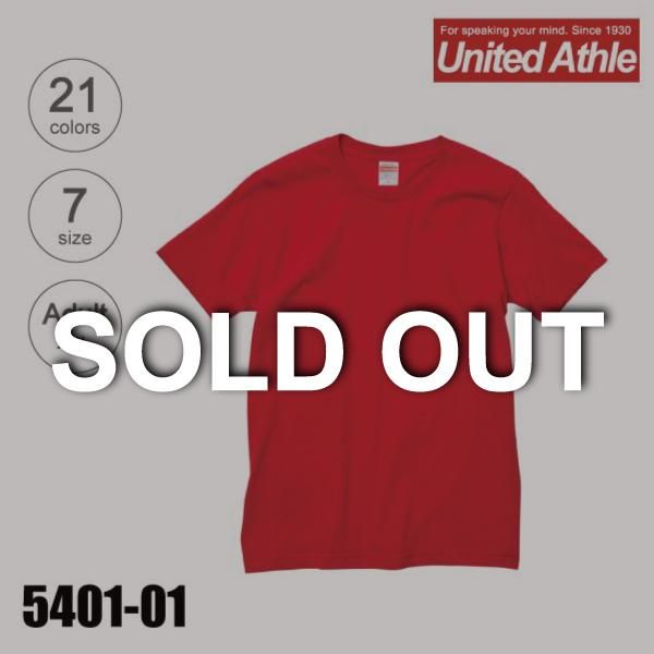 ʥƥåɥUnited Athle֡͡5401-01(XXL)۾ʥᥤ