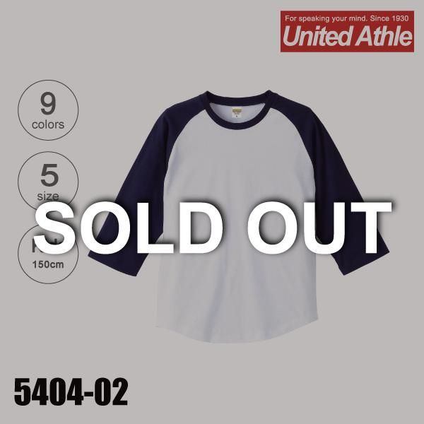 ʥƥåɥUnited Athle֡͡5404-02۾ʥᥤ