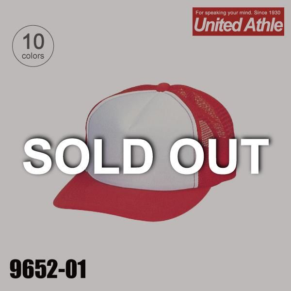 ʥƥåɥUnited Athle֡͡9652-01۾ʥᥤ