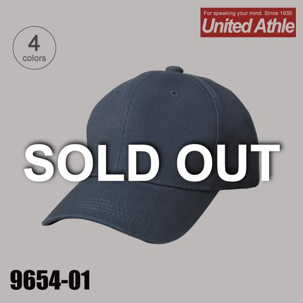 ʥƥåɥUnited Athle֡͡9654-01۾ʥᥤ