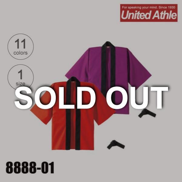 ʥƥåɥUnited Athle֡͡8888-01۾ʥᥤ