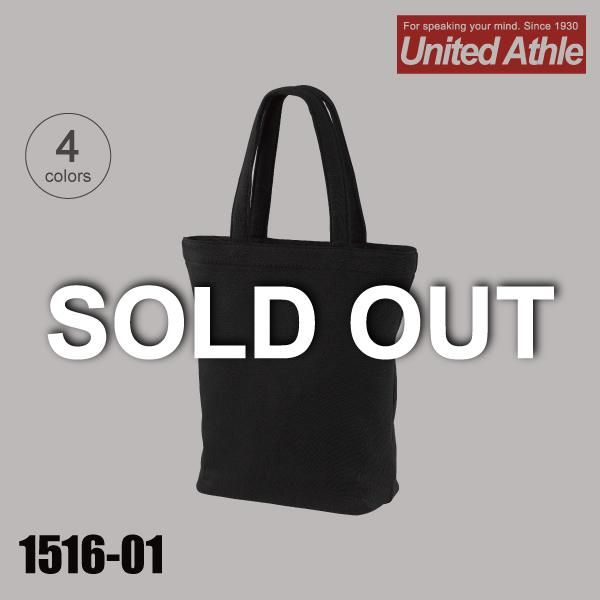 1516 01 10 0オンス スウェット無地トートバッグ パイル ユナイテッドアスレ United Athle 完売 ユナイテッドアスレ Net United Athle Net アスレ専門通販ストア