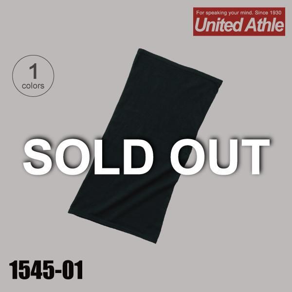 ʥƥåɥUnited Athle֡͡1545-01۾ʥᥤ