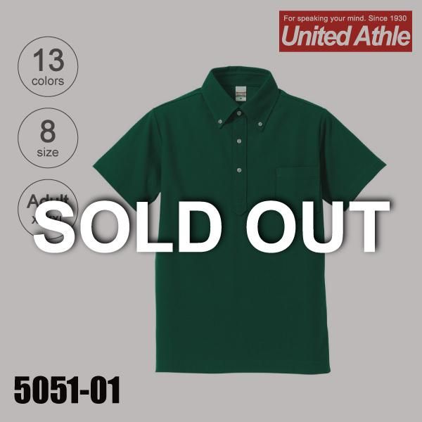 ʥƥåɥUnited Athle֡͡5051-01۾ʥᥤ