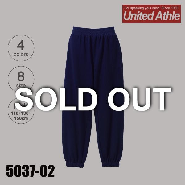 ʥƥåɥUnited Athle֡͡5037-02۾ʥᥤ