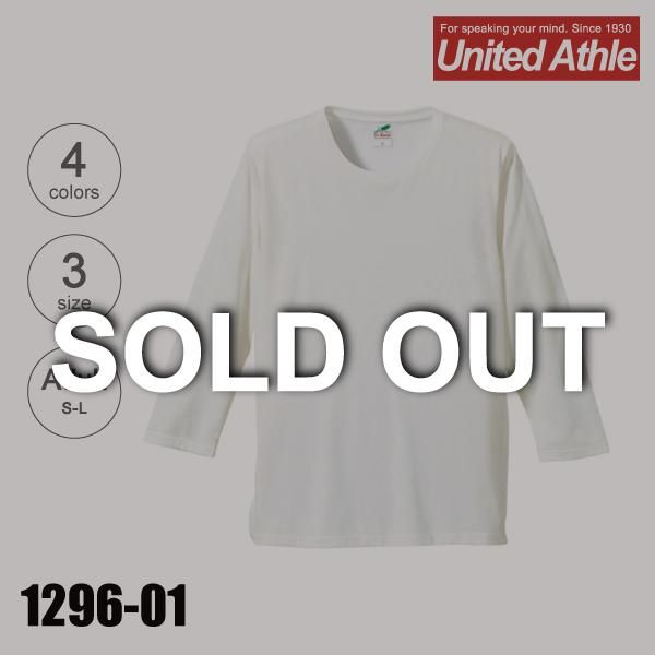 ʥƥåɥUnited Athle֡͡1296-01۾ʥᥤ