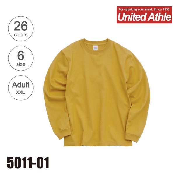 5011-01 5.6オンス 無地ロングスリーブＴシャツ（1.6インチリブ）（XXL）｜United Athle.net-ユナイテッドアスレ専門通販