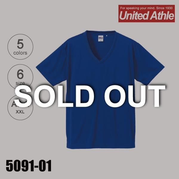 ʥƥåɥUnited Athle֡͡5091-01۾ʥᥤ