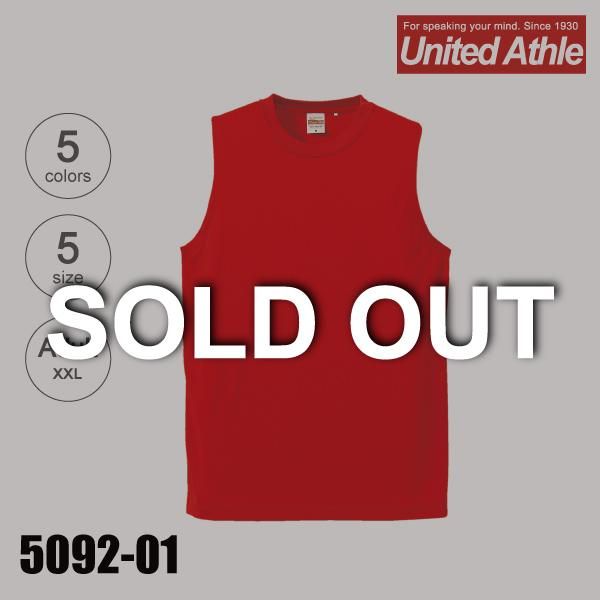 ʥƥåɥUnited Athle֡͡5092-01۾ʥᥤ