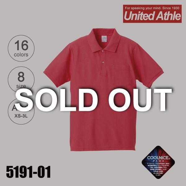 ʥƥåɥUnited Athle֡͡5191-01۾ʥᥤ