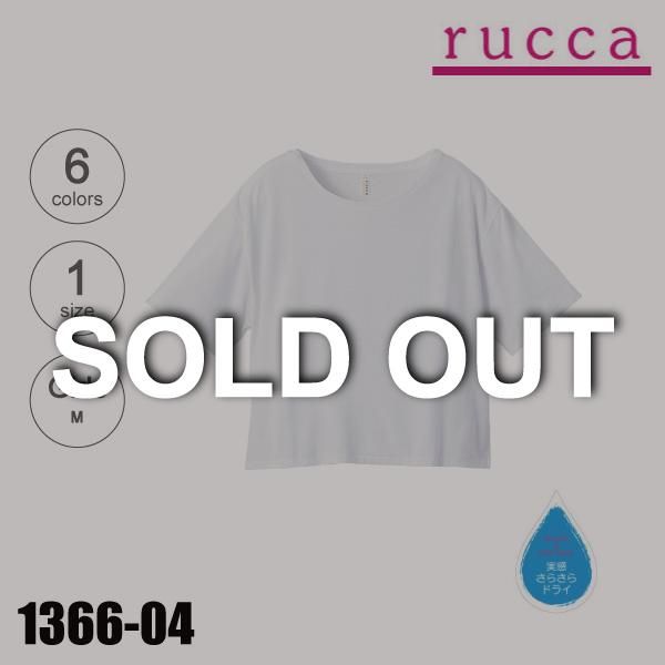 「1366-04 4.1オンス ワイド無地Tシャツシャツ★ルッカ(rucca)【完売】」の画像(United Athle.net)