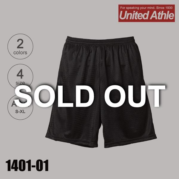 ʥƥåɥUnited Athle֡͡1401-01۾ʥᥤ