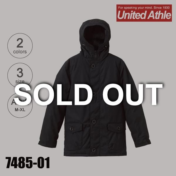 7485 01 ファイバーダウン パーカ 中綿入 M Xl 完売 ユナイテッドアスレ United Athle ユナイテッドアスレ Net United Athle Net アスレ専門通販ストア