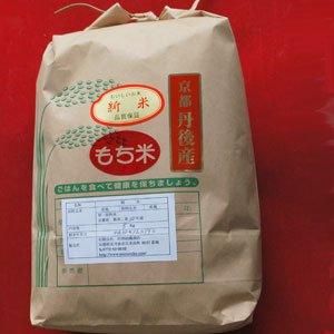 丹後コシヒカリ販売 京丹後の米屋 村岡助蔵商店 丹後コシヒカリ販売 京丹後の米屋 村岡助蔵商店