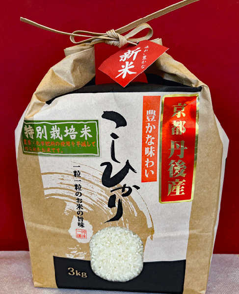 玄米 30kg コシヒカリ 京都丹後産 「令和6年産」(令和6年度 玄米 30kg コシヒカリ 京都丹後産 「令和6年産」(令和6年度