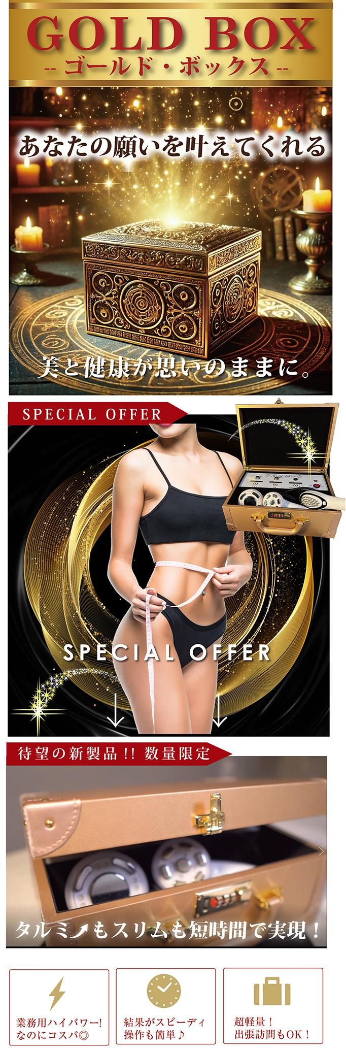 ����ߤ⥹����û���֤Ǽ¸���