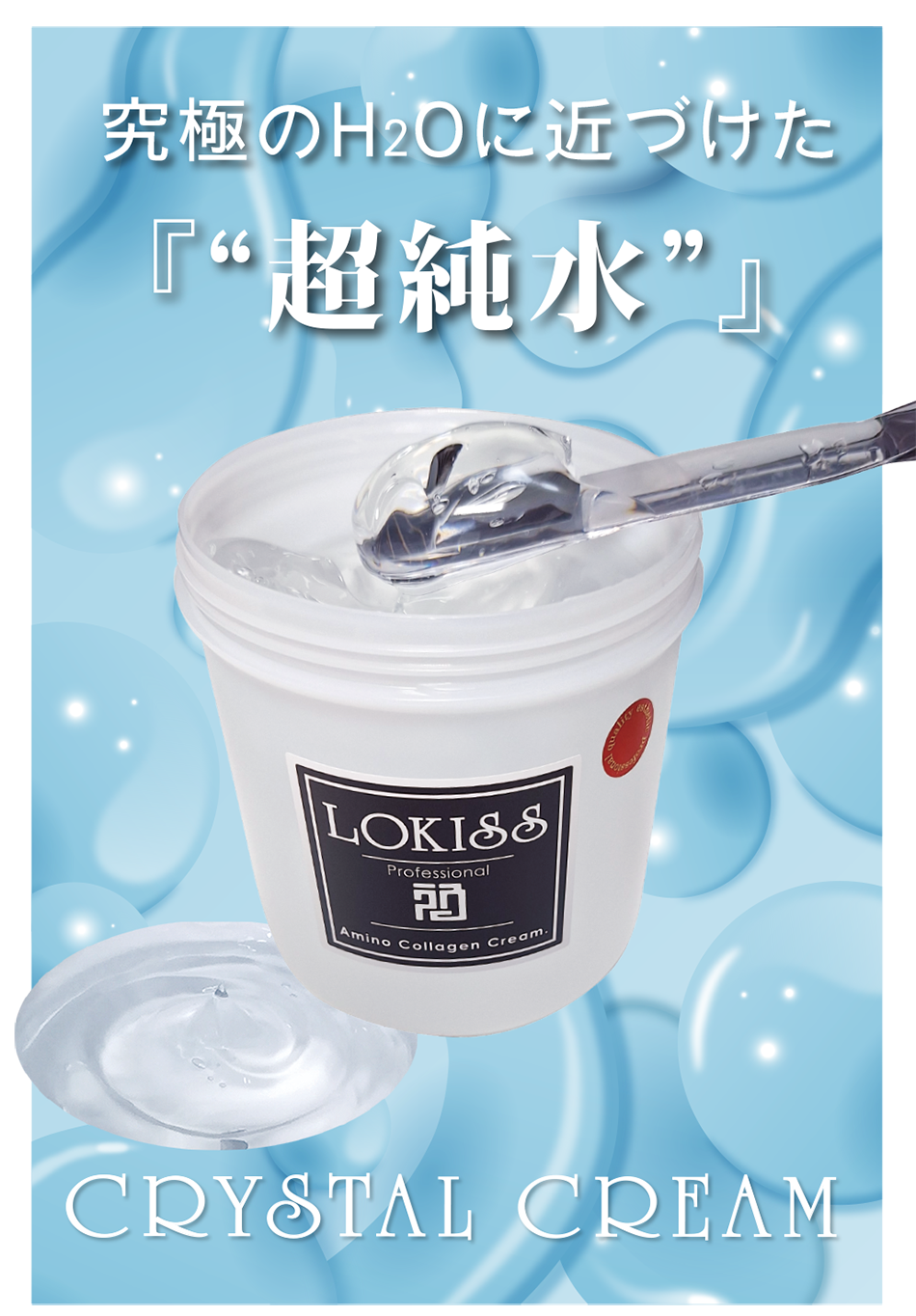 ꥹ륯꡼500