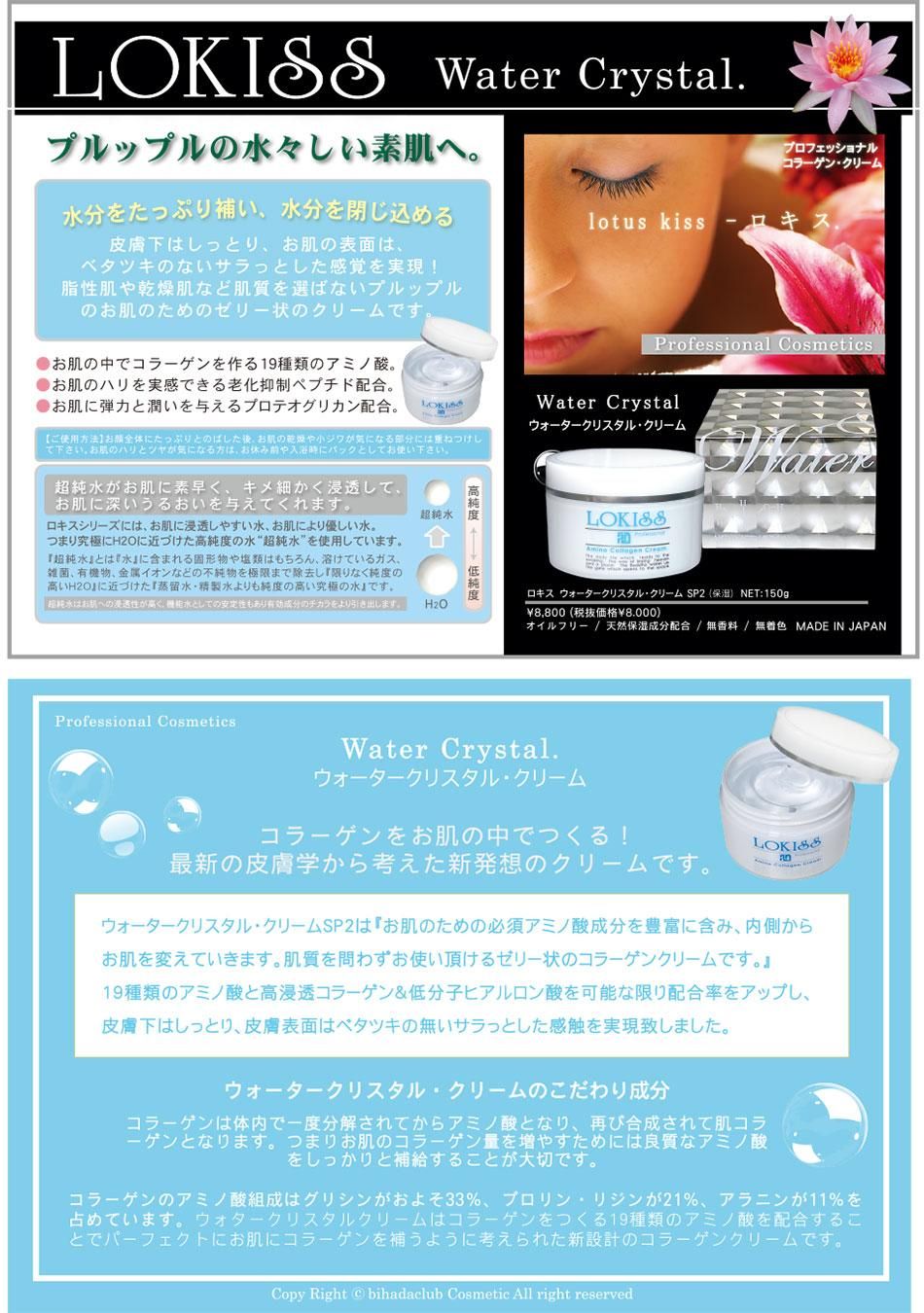 ꥹ륯꡼