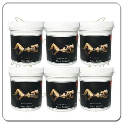 業務用 リ・モデル　プレミアム 500ｇ（ボディクリーム） ✖️2個セット 業務用 リ・モデル プレミアム 500g（ボディクリーム） ✖️2個セット