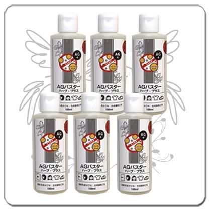 6本セット 抗菌コート 除菌コスメ ａｇバスターハーブ プラス エステ商材のダイレクト卸 Bihadaclub Cosmetics 美肌倶楽部