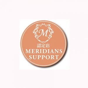 Meridians Support｜メリディアンズサポート・認定店ステッカー（丸型タイプ）<img class='new_mark_img2' src='https://img.shop-pro.jp/img/new/icons1.gif' style='border:none;display:inline;margin:0px;padding:0px;width:auto;' />