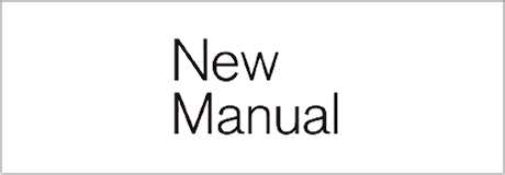 NewManual