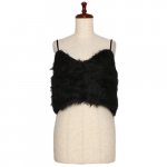 <img class='new_mark_img1' src='https://img.shop-pro.jp/img/new/icons1.gif' style='border:none;display:inline;margin:0px;padding:0px;width:auto;' />1001<br><br>FLUFFY BUSTIER 04