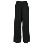 <img class='new_mark_img1' src='https://img.shop-pro.jp/img/new/icons1.gif' style='border:none;display:inline;margin:0px;padding:0px;width:auto;' />WALANCE <br><br>paper knit pants 01
