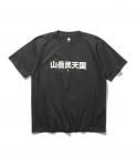 <img class='new_mark_img1' src='https://img.shop-pro.jp/img/new/icons1.gif' style='border:none;display:inline;margin:0px;padding:0px;width:auto;' />Mountain Research<br>ޥƥꥵ<br>Mountaineers Heaven 02