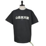 <img class='new_mark_img1' src='https://img.shop-pro.jp/img/new/icons1.gif' style='border:none;display:inline;margin:0px;padding:0px;width:auto;' />Mountain Research<br>ޥƥꥵ<br>Mountaineers Heaven 02