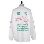 <img class='new_mark_img1' src='https://img.shop-pro.jp/img/new/icons1.gif' style='border:none;display:inline;margin:0px;padding:0px;width:auto;' />WACKO MARIA<br>拾ޥꥢ<br>ܼ / WASHED HEAVY WEIGHT CREW NECK LONG SLEEVE T-SHIRT ( TYPE-2 ) 02